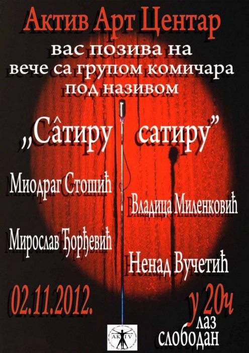 Вече хумора и сатире у Косовској Митровици Вече хумора и сатире у Косовској Митровици