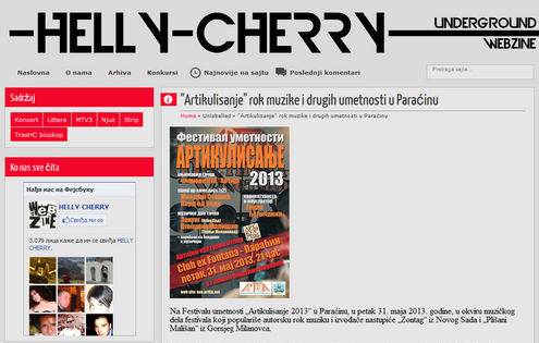 Helly Cherry Webzine - најава Фестивала уметности "Артикулисање 2013"