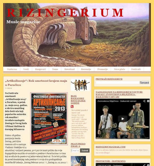Rizingerium Music Magazine - најава Фестивала уметности "Артикулисање 2013"