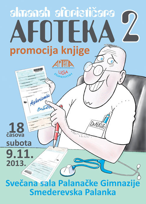 Алманах афористичара "Афотека 2" - најавни плакат за Смедеревску Паланку